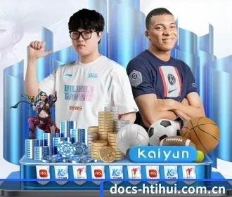 docs-htihui.com.cn APP