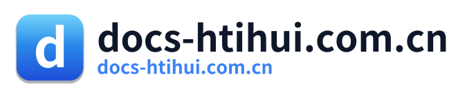docs-htihui.com.cn Logo